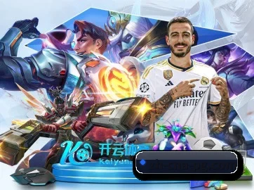 公司成立 - 品牌成立元年,获得欧洲权威机构认证,正式开始全球化运营。